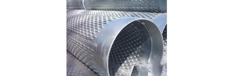 لوله جدارچاه