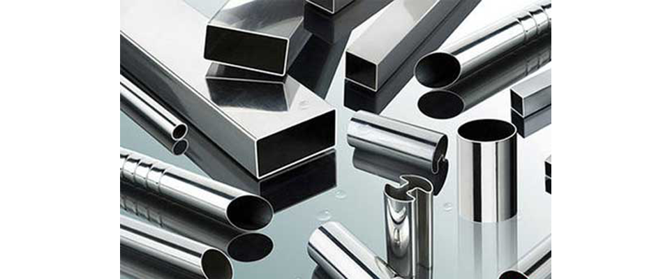 پروفیل استیل